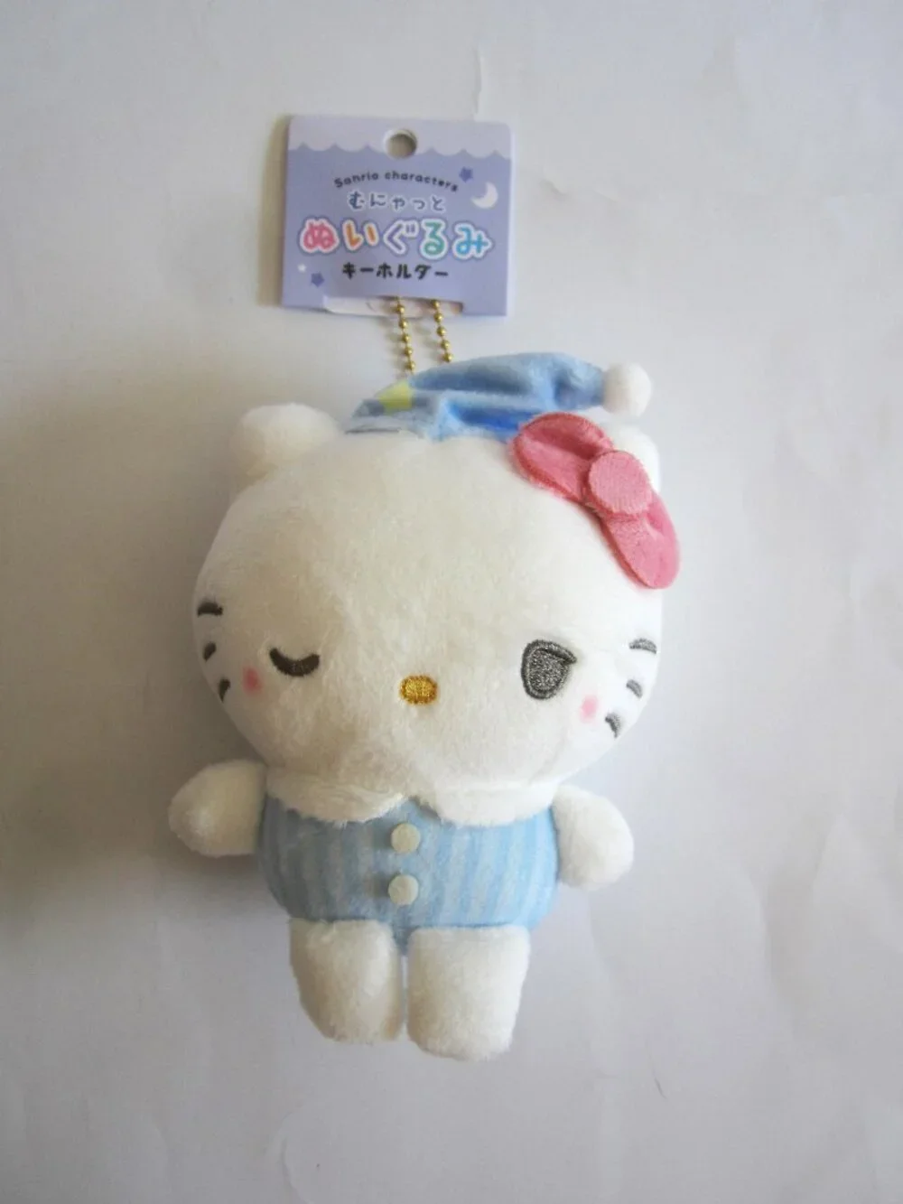 Hello Kitty Bed Time Blink Eye Pajamas Sanrio Keychain Mascot - Picture 1 of 3